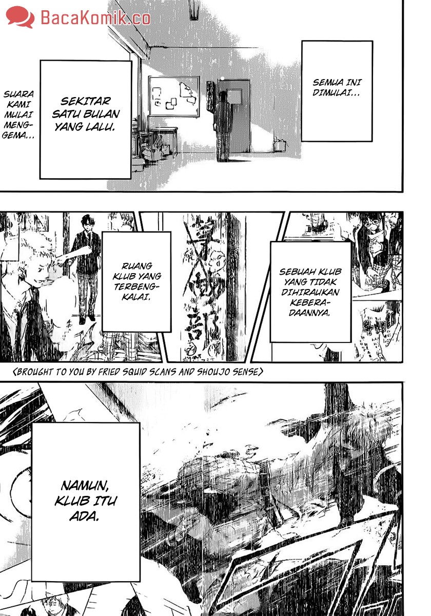 Kono Oto Tomare!
